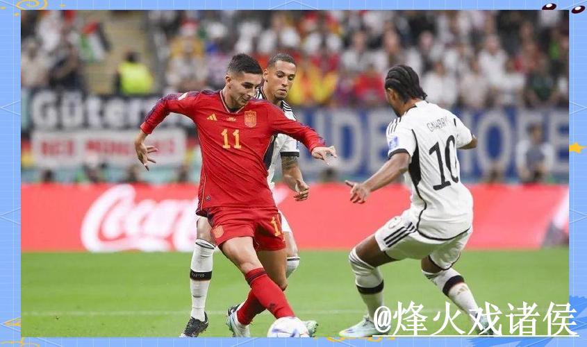 全程锁定CCTV5直播：世界杯精彩赛事不断上演