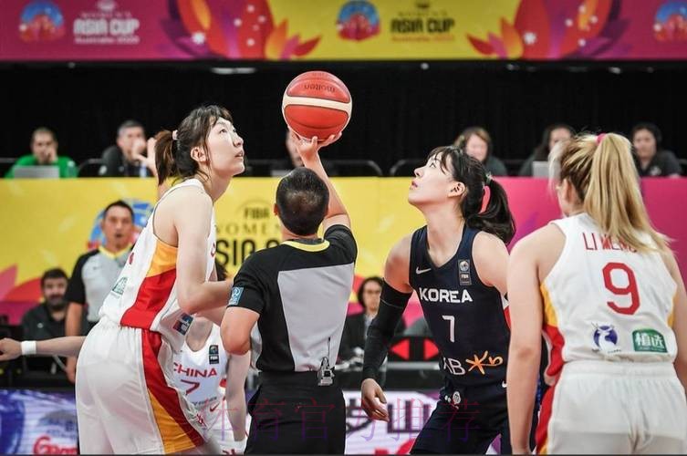 2020女篮世界杯直播高清在线观看平台 2020女篮世界杯直播高清在线观看平台